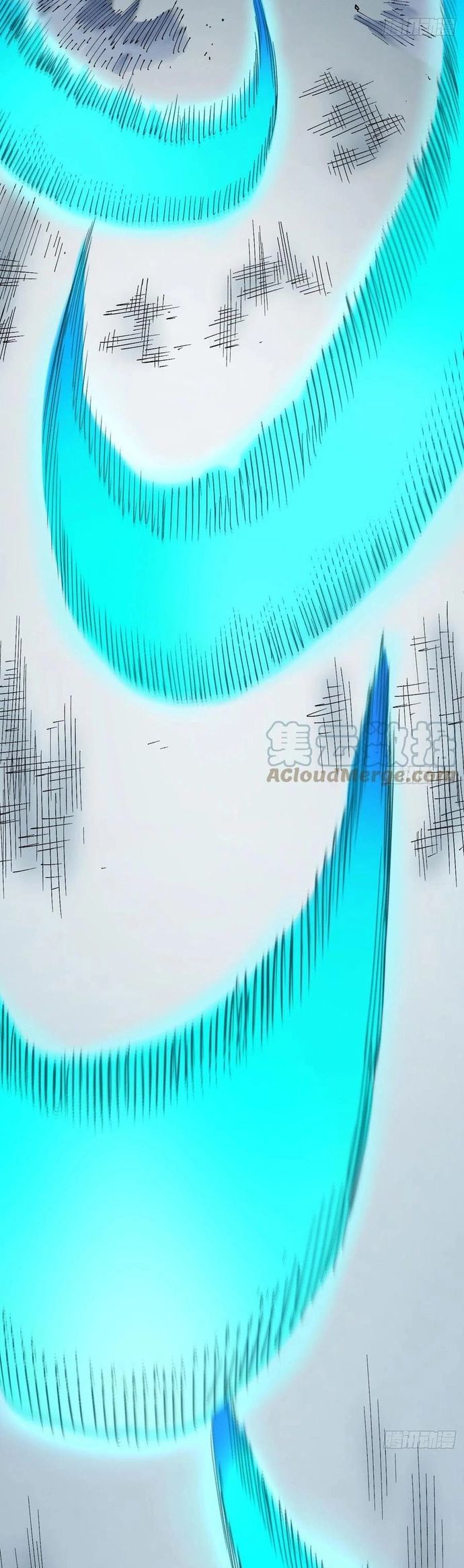 Y Thống Loạn Thế Chapter 18 - Trang 2