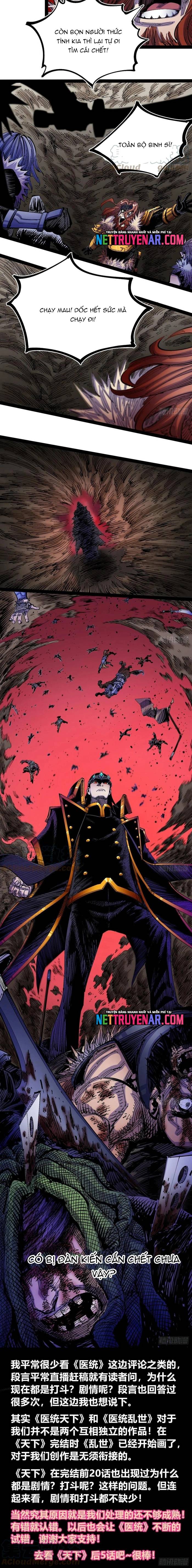 Y Thống Loạn Thế Chapter 26 10