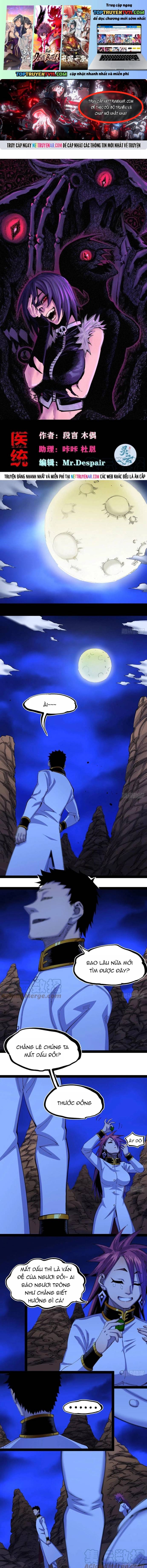 Y Thống Loạn Thế Chapter 50 - Next 