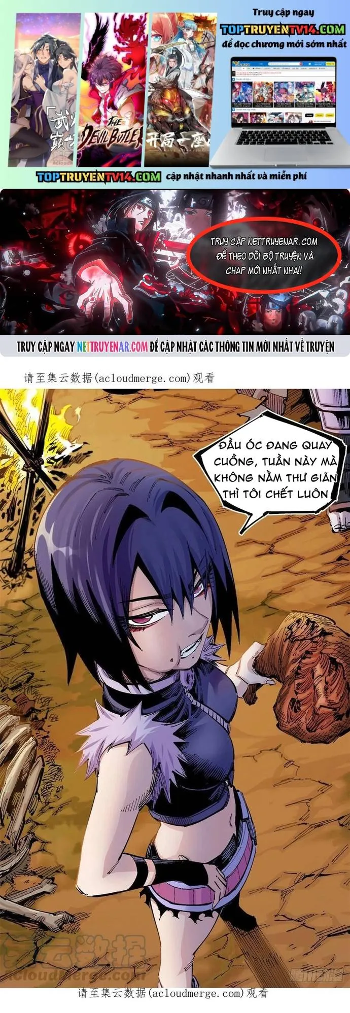 Y Thống Loạn Thế Chapter 52 1