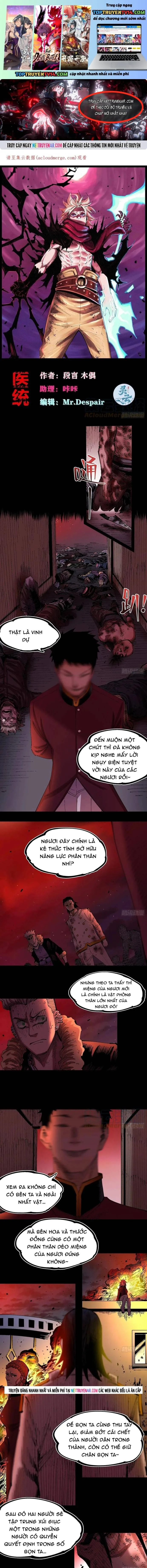 Y Thống Loạn Thế Chapter 55 1