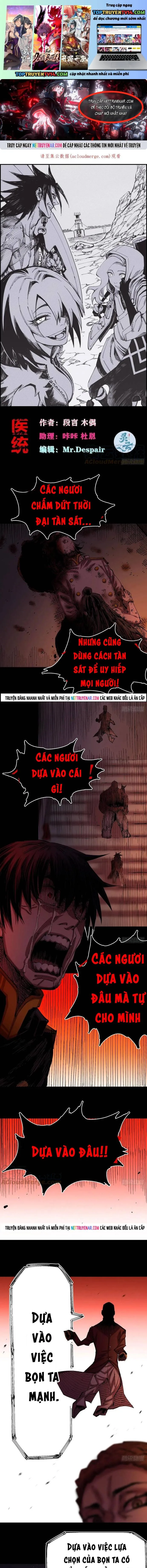 Y Thống Loạn Thế Chapter 58 1