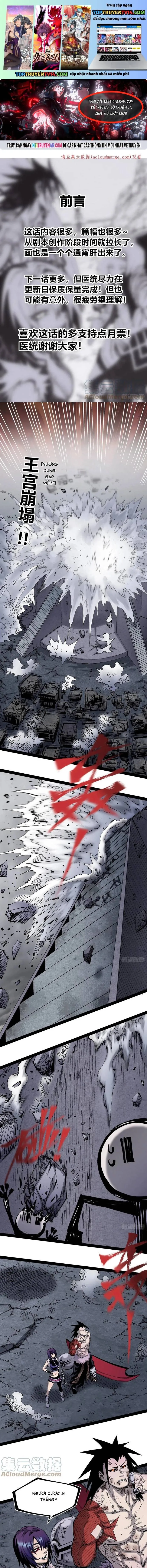 Y Thống Loạn Thế Chapter 61 1