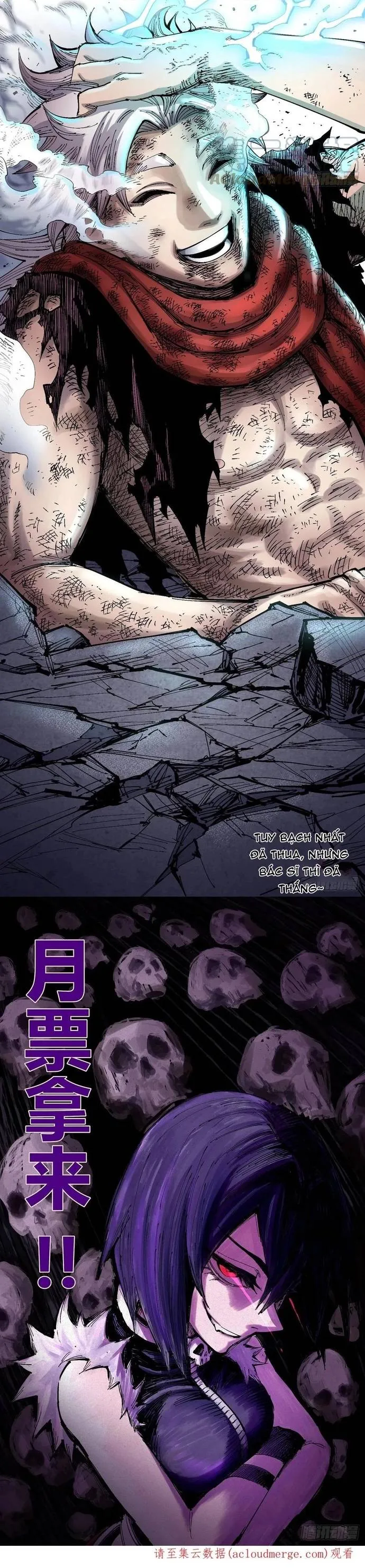 Y Thống Loạn Thế Chapter 61 19