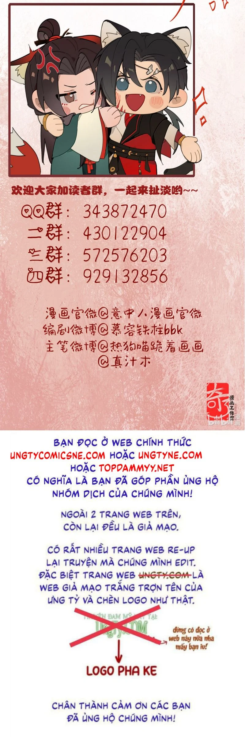 Ý Trung Nhân Chapter 38 - Trang 2