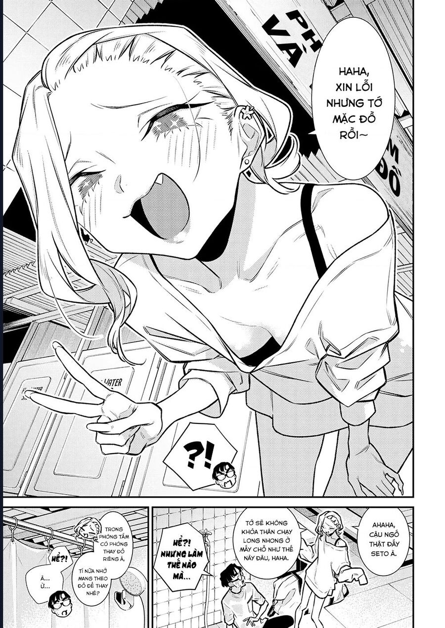 Yancha Gal No Anjou-San Series Chapter 178 11