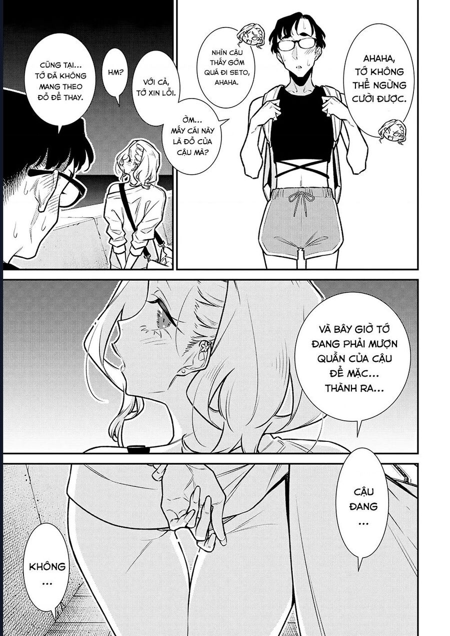 Yancha Gal No Anjou-San Series Chapter 178 13