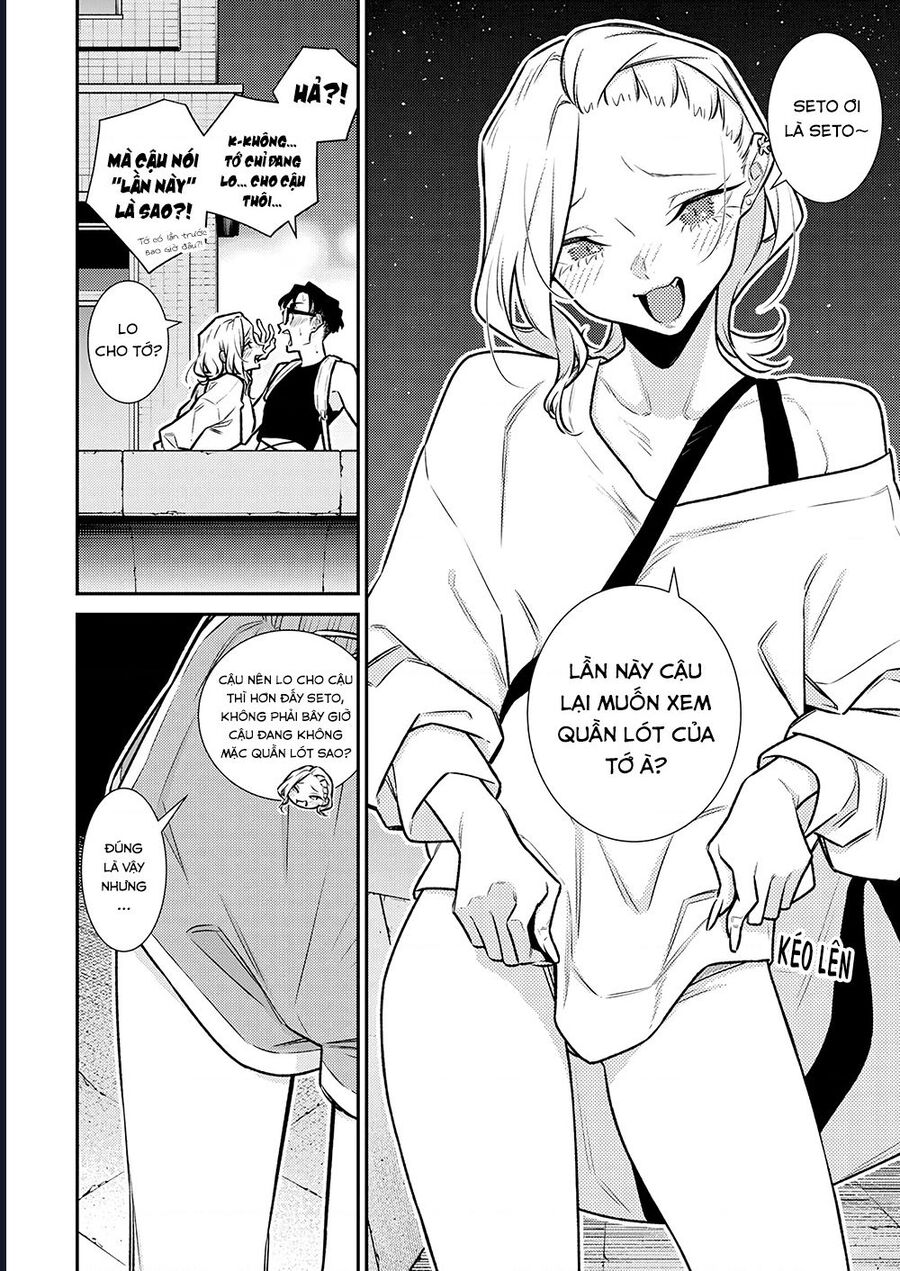 Yancha Gal No Anjou-San Series Chapter 178 14
