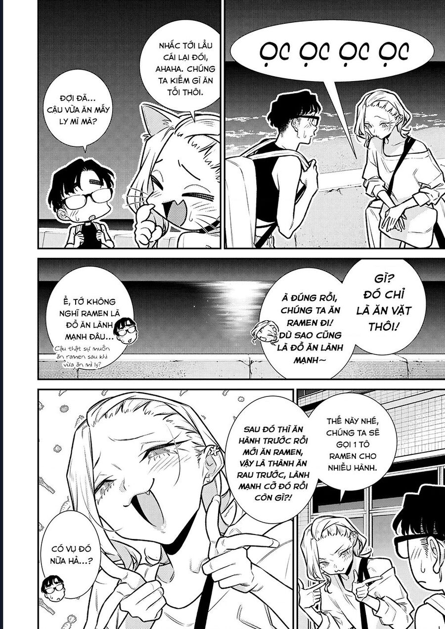 Yancha Gal No Anjou-San Series Chapter 178 16