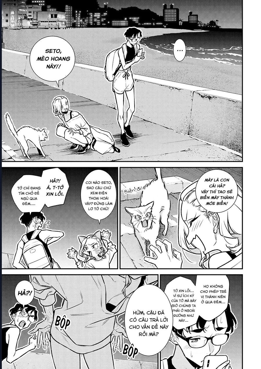 Yancha Gal No Anjou-San Series Chapter 178 17