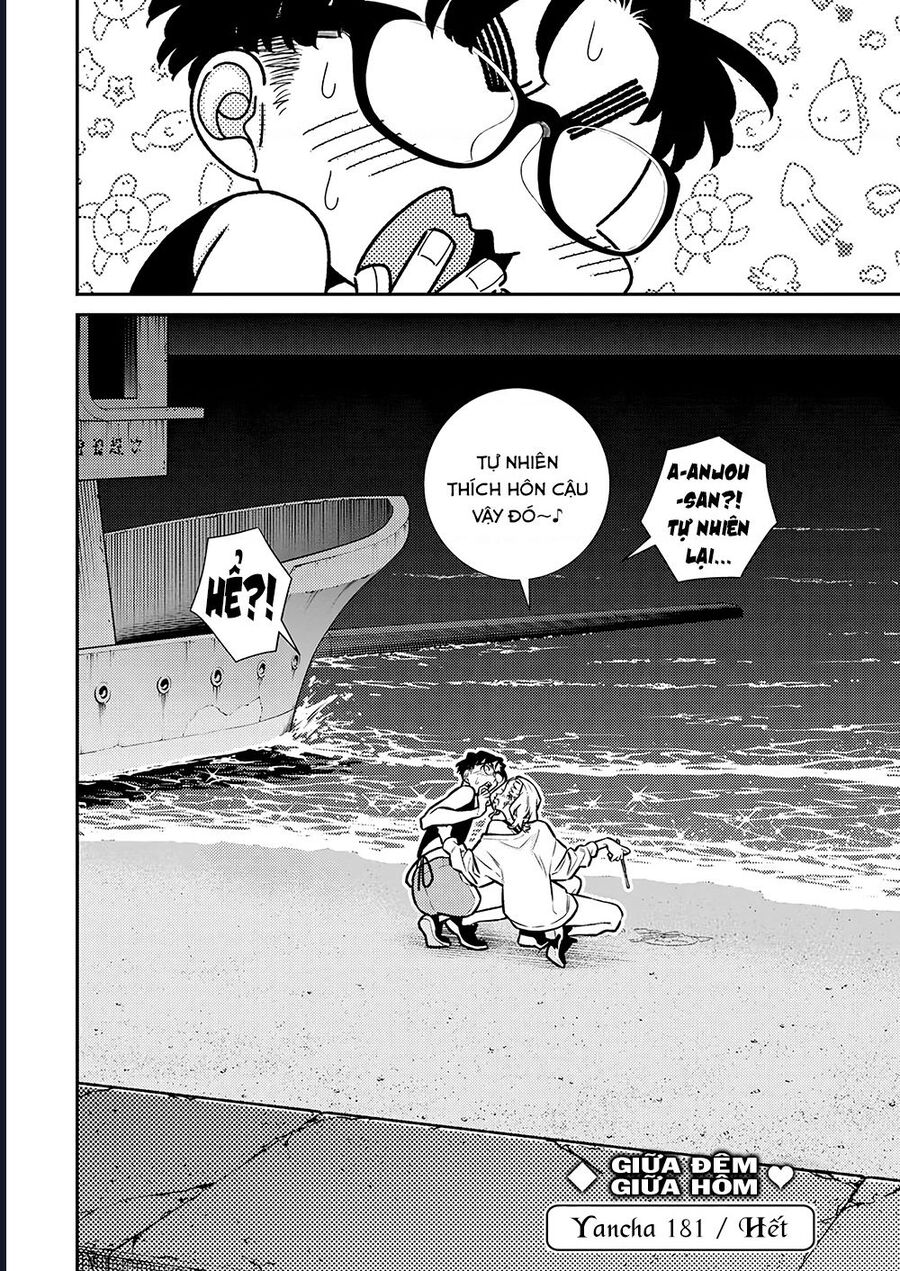 Yancha Gal No Anjou-San Series Chapter 181 5