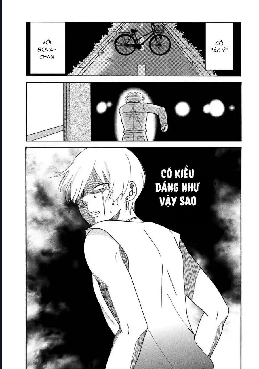 Yankee-Kun To Hakujou Gaaru Chapter 51 6