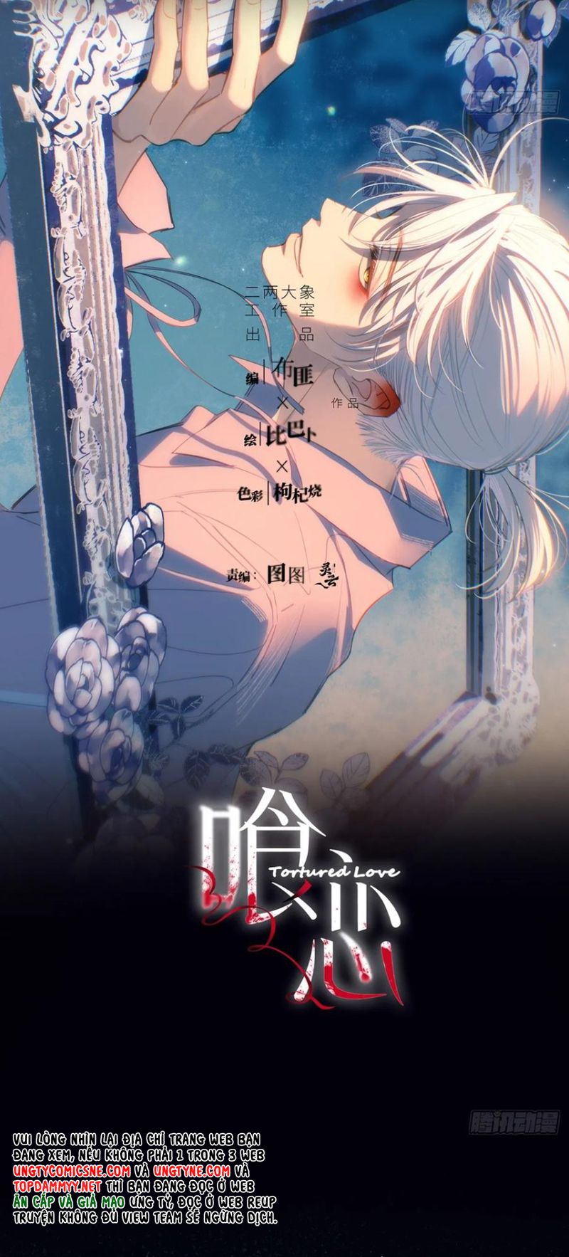 Yêu Đến Hủy Diệt Chap 36 8