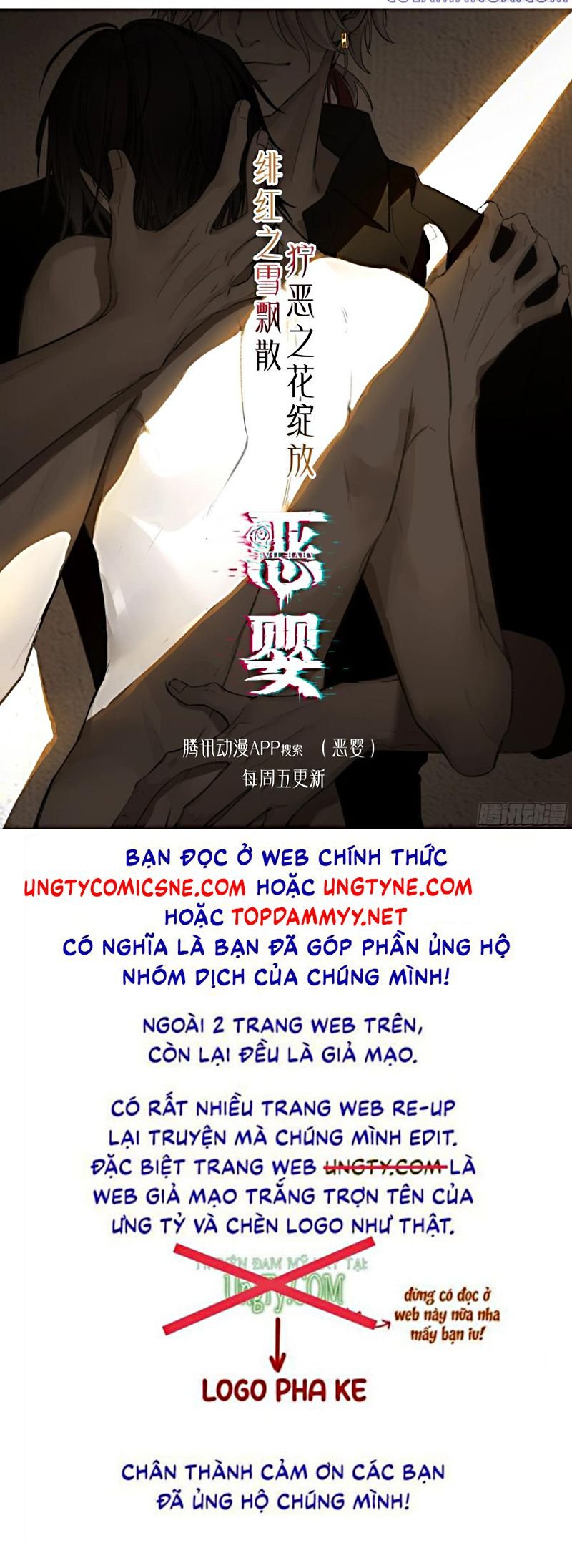Yêu Đến Hủy Diệt Chap 36 50