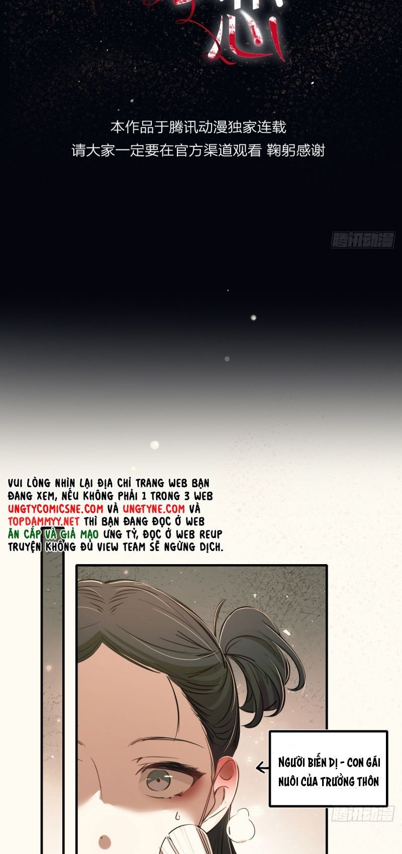 Yêu Đến Hủy Diệt Chapter 38 13