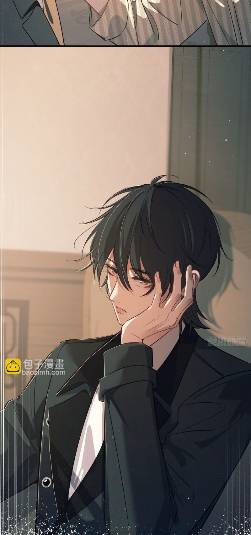 Yêu Đến Hủy Diệt Chapter 38 16