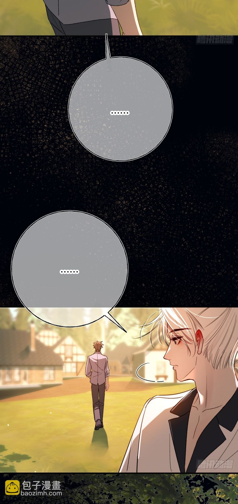 Yêu Đến Hủy Diệt Chapter 38 45