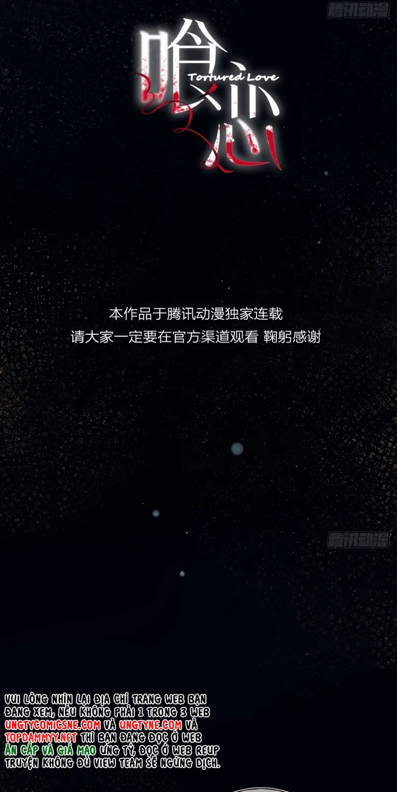 yêu đến hủy diệt Chap 39 10