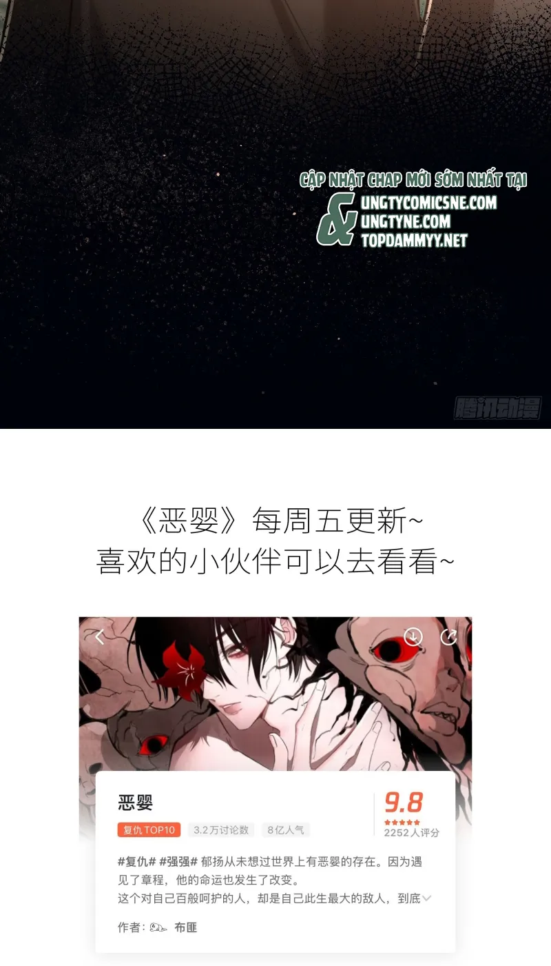 yêu đến hủy diệt Chap 39 57