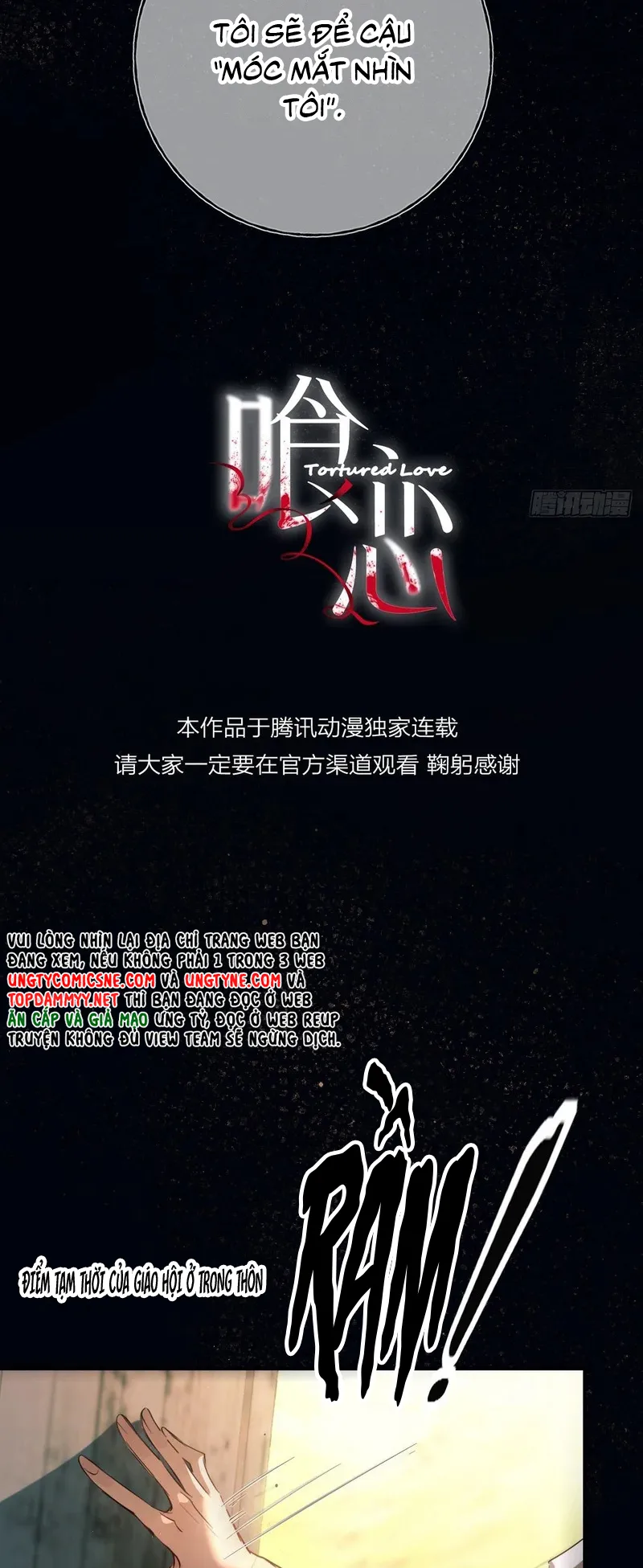 yêu đến hủy diệt Chapter 42 12