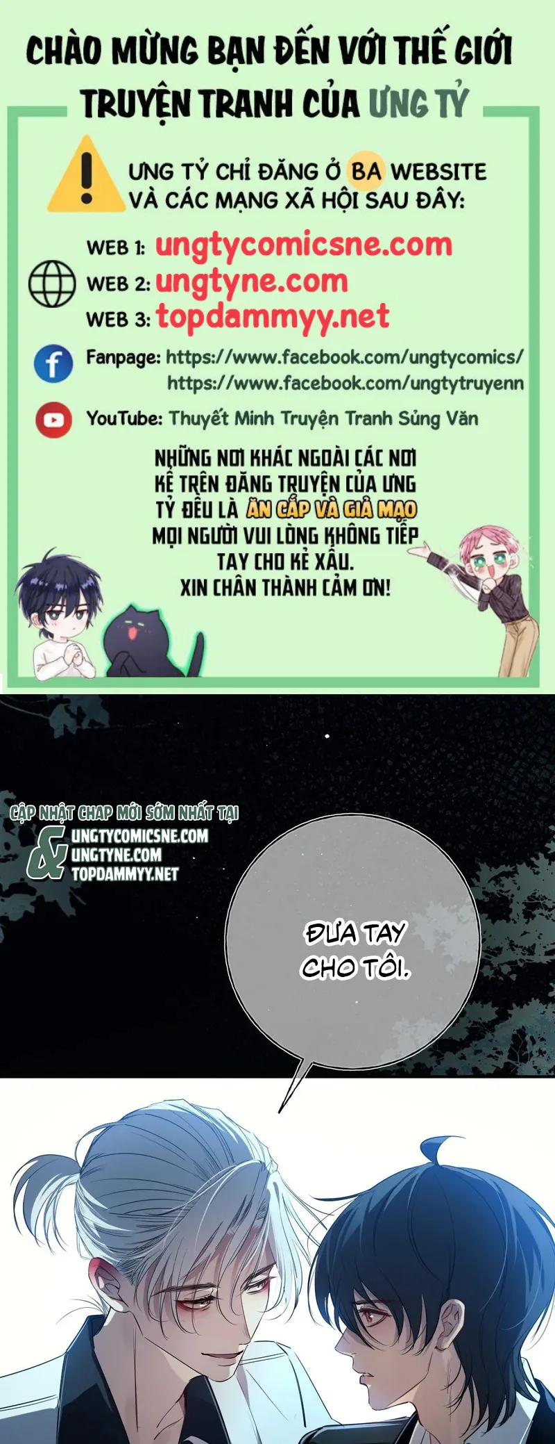 yêu đến hủy diệt Chapter 43 1