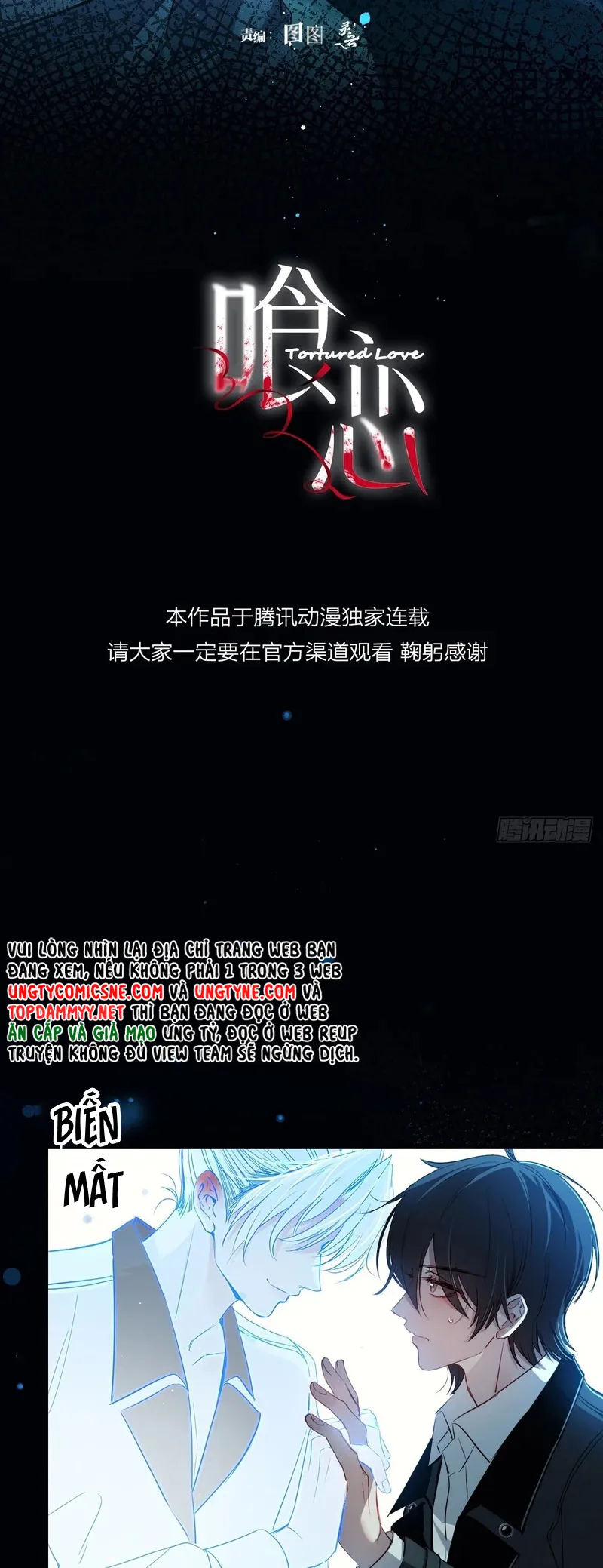 yêu đến hủy diệt Chapter 43 3