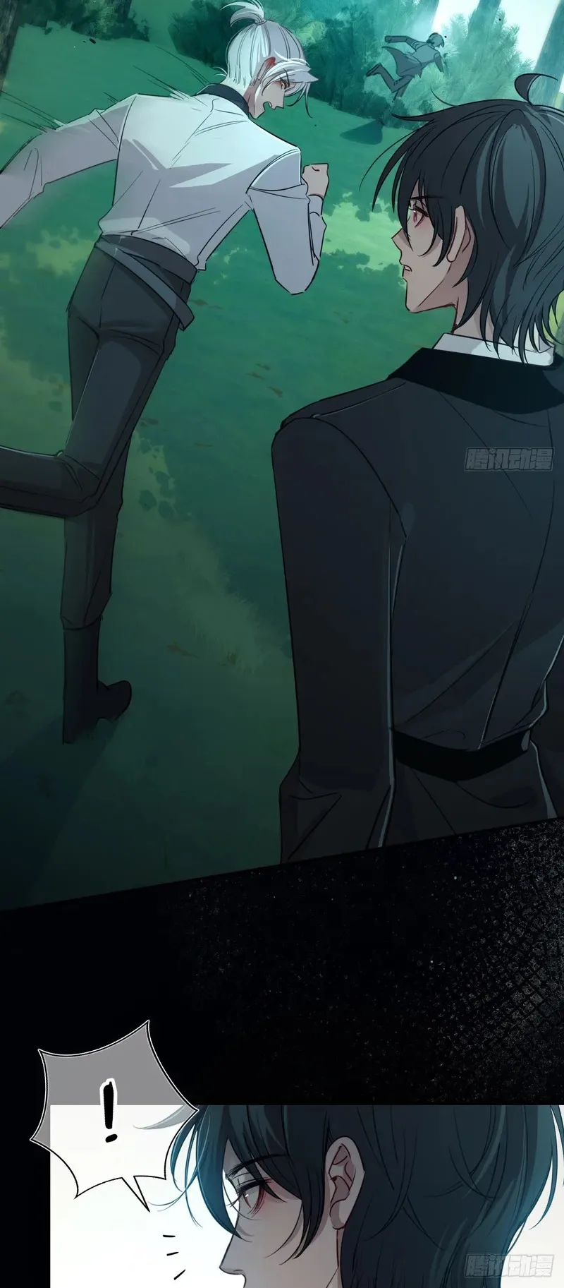 yêu đến hủy diệt Chapter 43 27