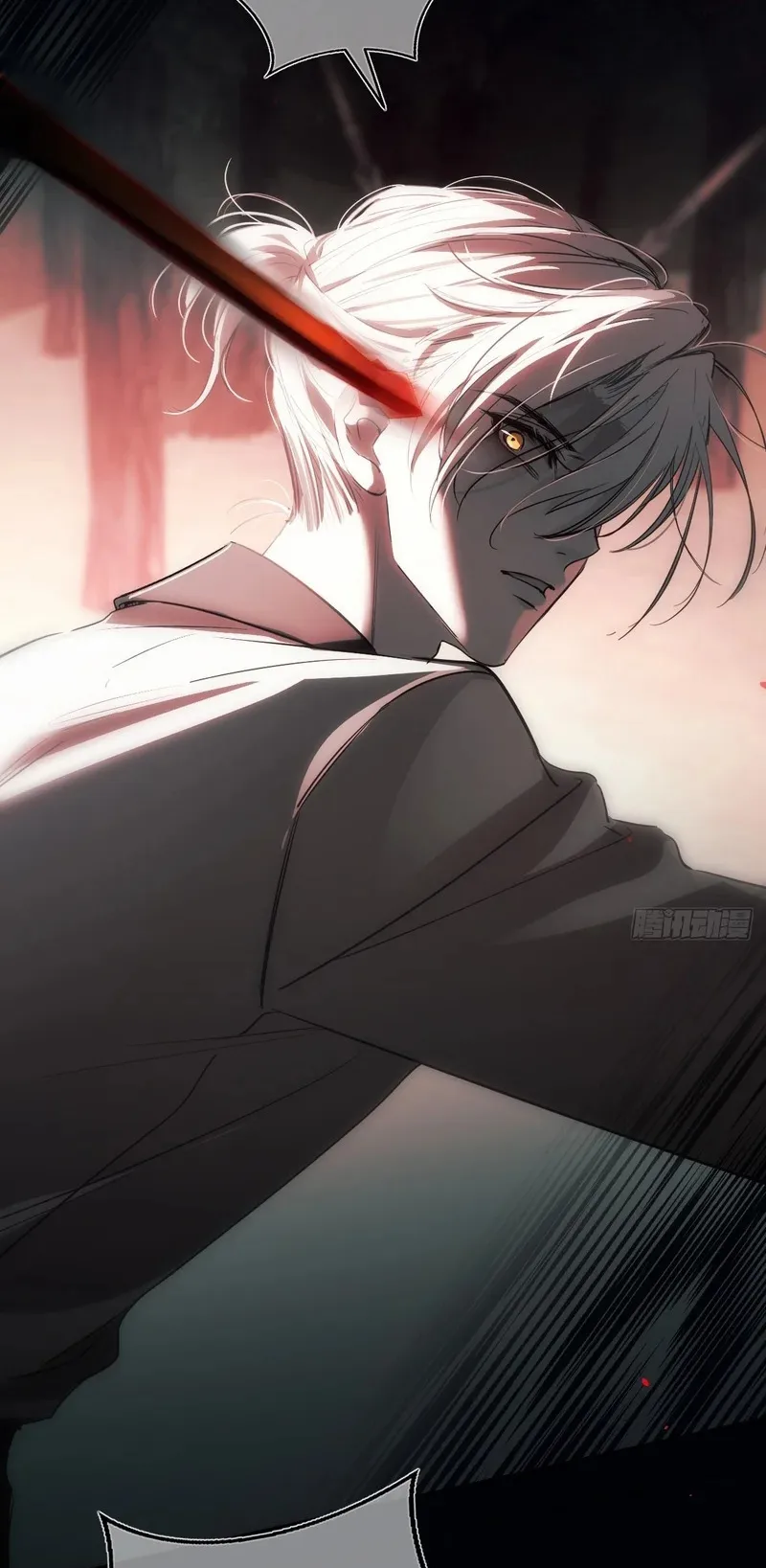 yêu đến hủy diệt Chapter 43 33