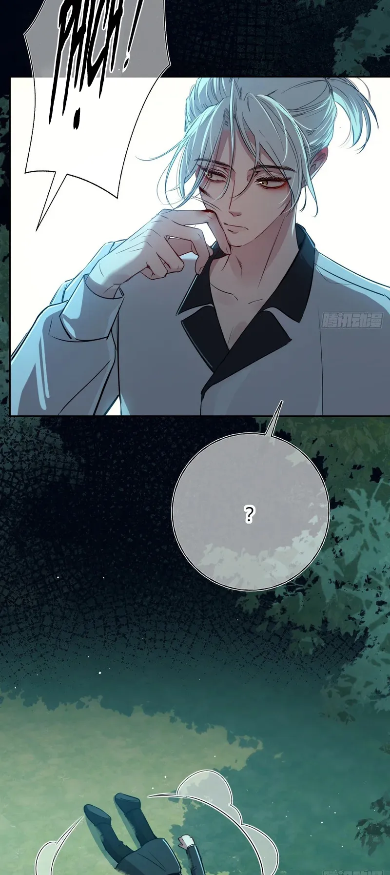 yêu đến hủy diệt Chapter 44 5