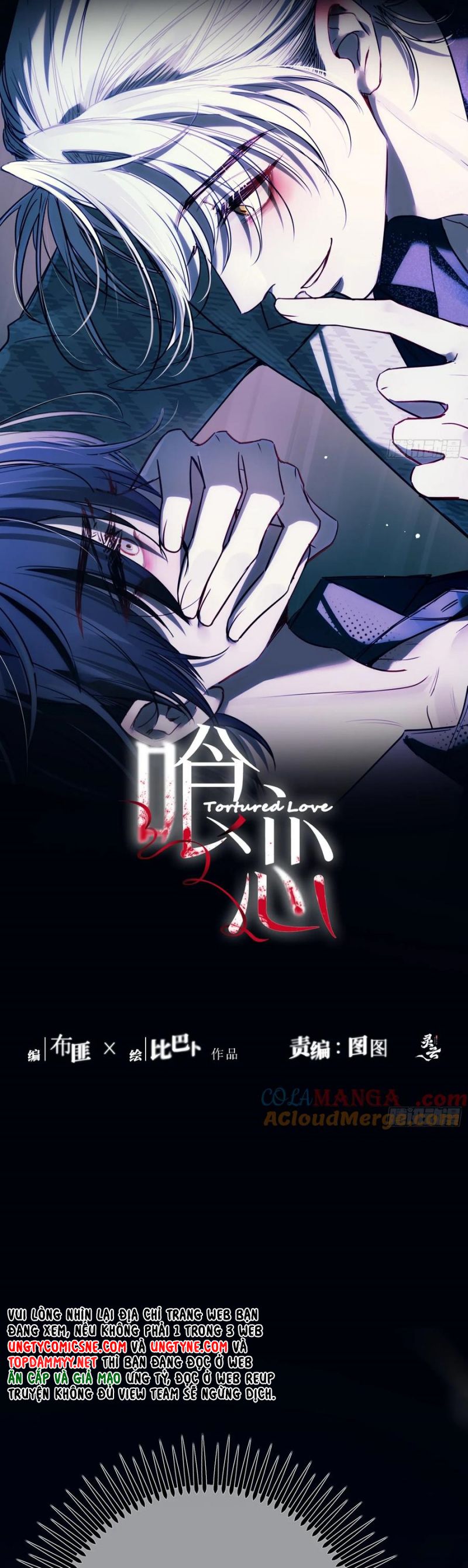 Yêu Đến Hủy Diệt Chap 6 - Trang 4