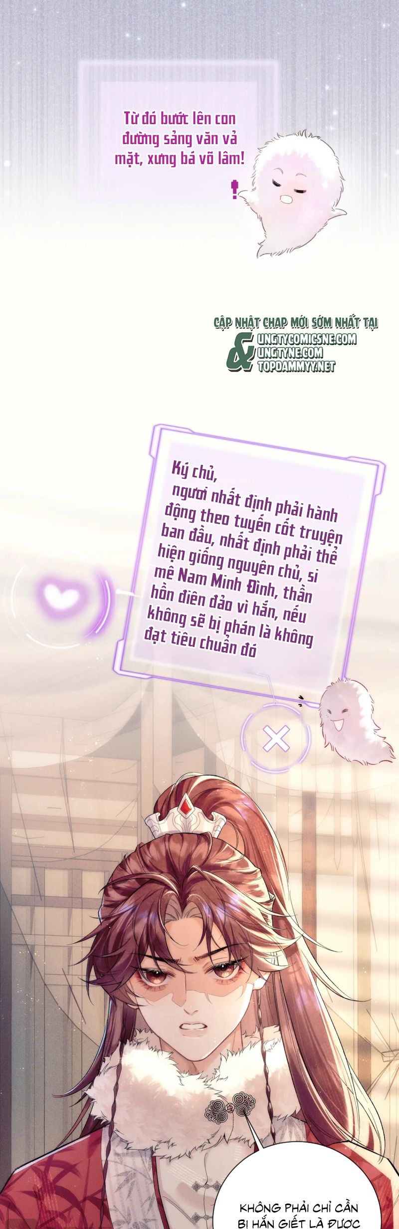 Yêu Là Mong Người Sống – [Hệ Thống Giết Vợ] Chapter 1 15