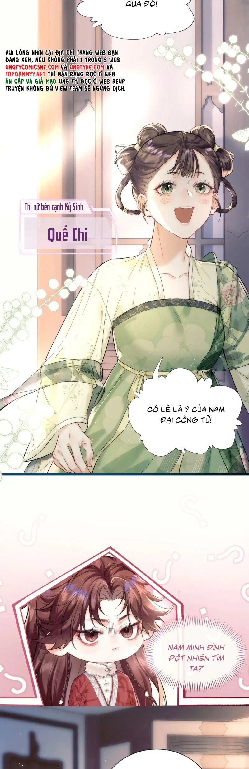 Yêu Là Mong Người Sống – [Hệ Thống Giết Vợ] Chapter 1 22
