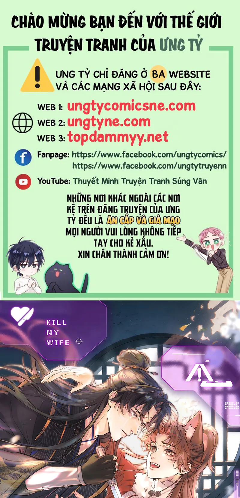 Yêu Là Mong Người Sống – [Hệ Thống Giết Vợ] Chapter 16 1