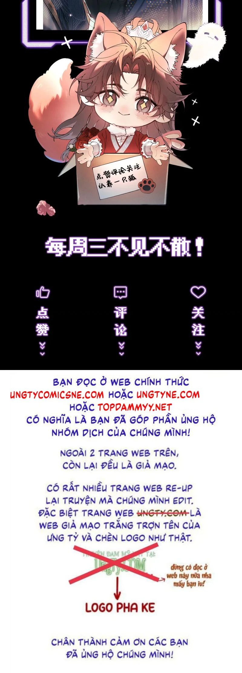 Yêu Là Mong Người Sống – [Hệ Thống Giết Vợ] Chapter 2 31