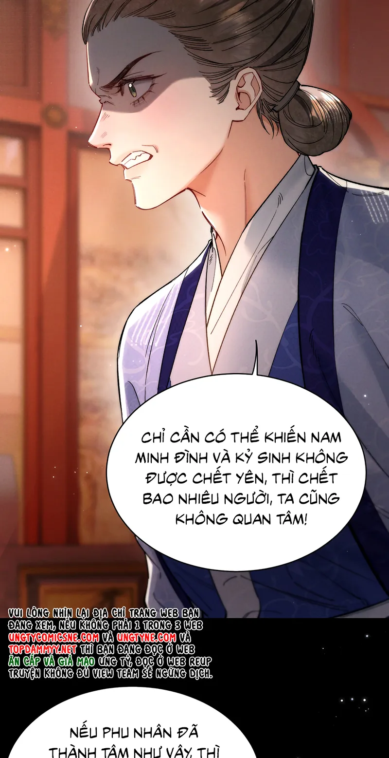 Yêu Là Mong Người Sống – [Hệ Thống Giết Vợ] Chapter 25 3