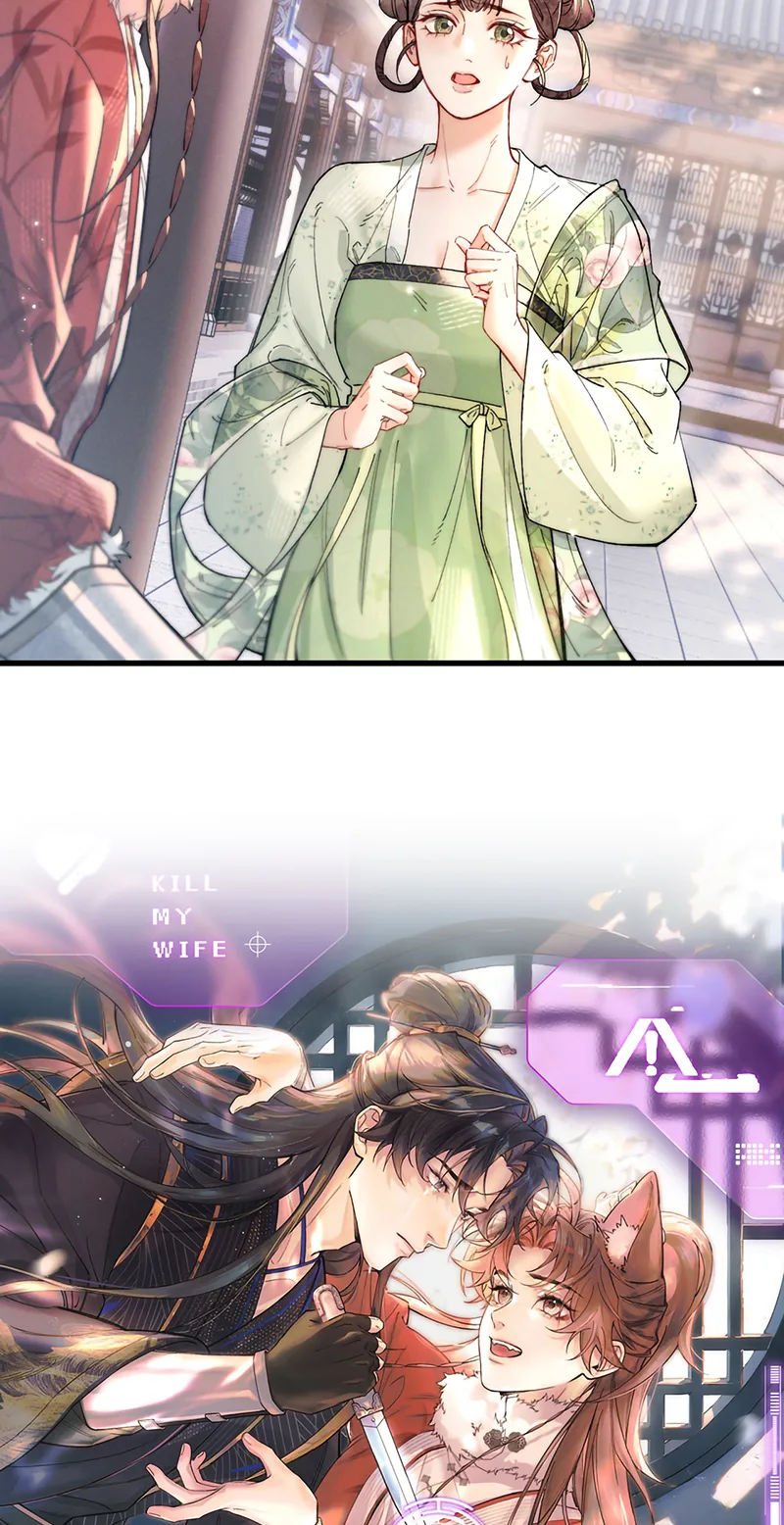 Yêu Là Mong Người Sống – [Hệ Thống Giết Vợ] Chapter 25 10