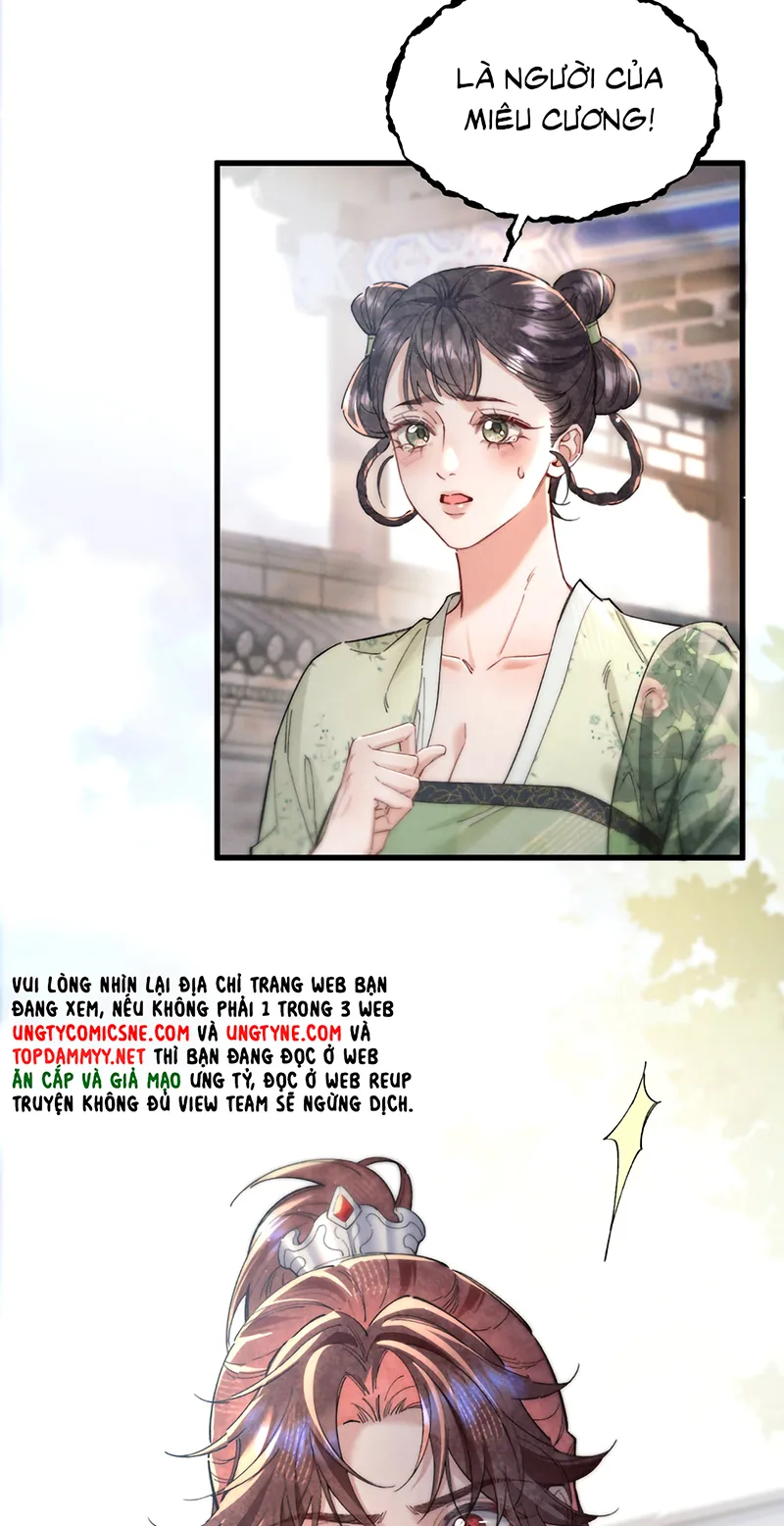 Yêu Là Mong Người Sống – [Hệ Thống Giết Vợ] Chapter 25 13