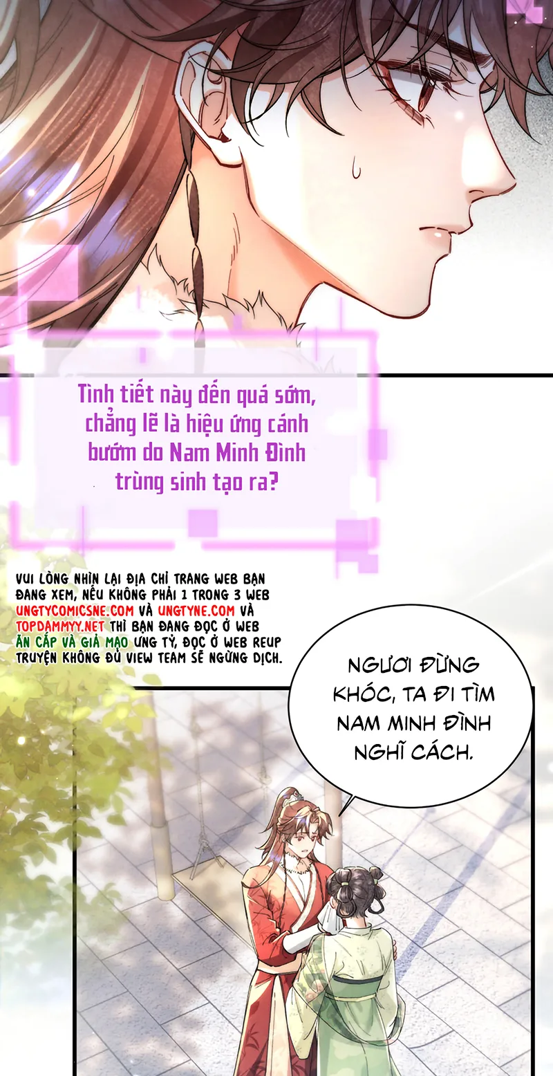 Yêu Là Mong Người Sống – [Hệ Thống Giết Vợ] Chapter 25 17