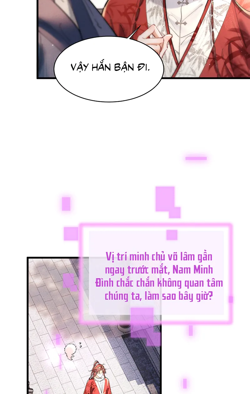 Yêu Là Mong Người Sống – [Hệ Thống Giết Vợ] Chapter 25 22