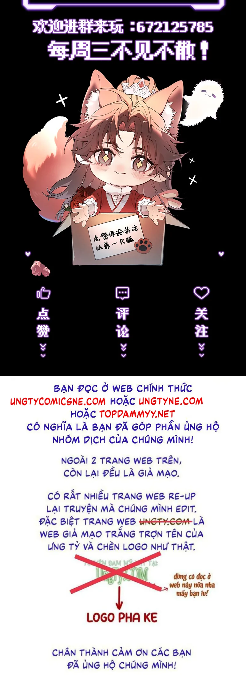 Yêu Là Mong Người Sống – [Hệ Thống Giết Vợ] Chapter 25 55