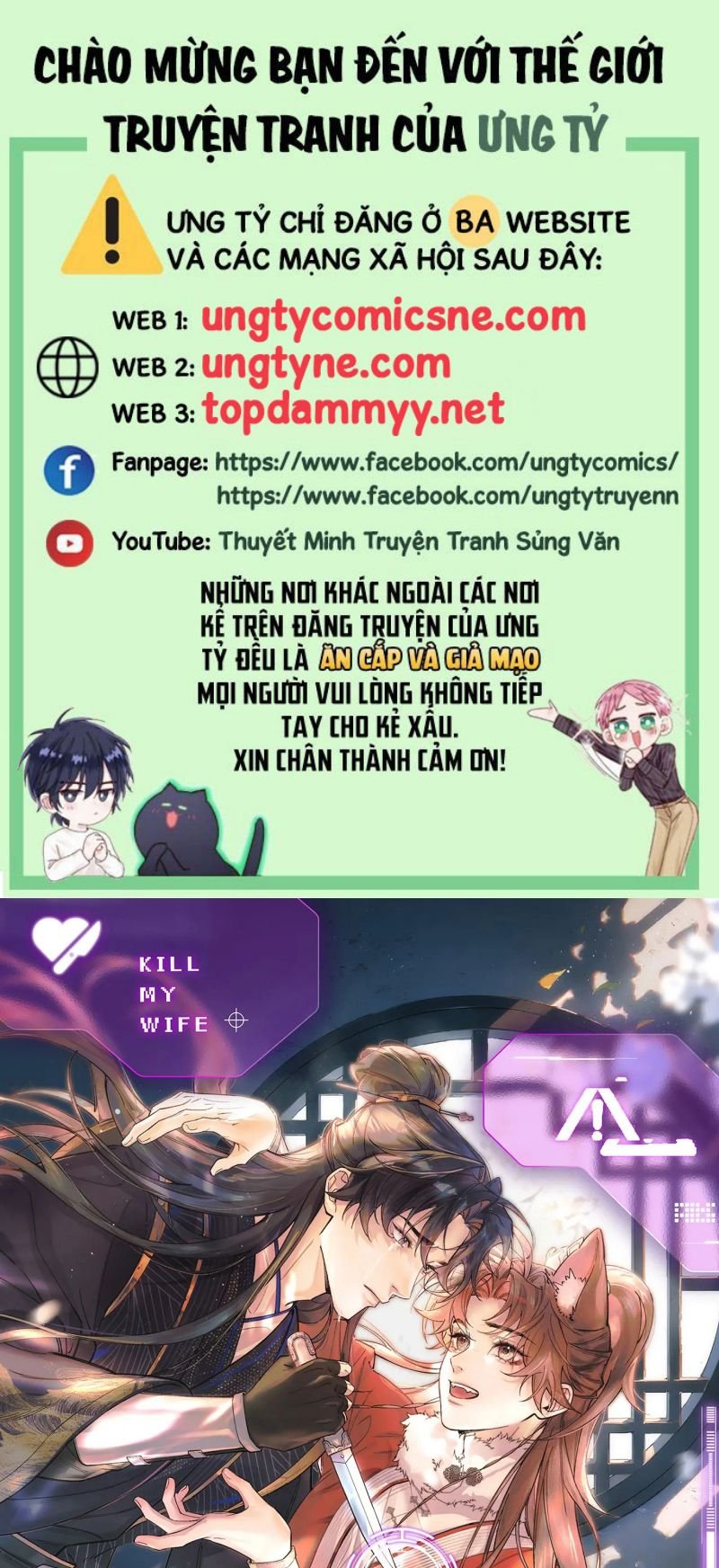 Yêu Là Mong Người Sống – [Hệ Thống Giết Vợ] Chapter 5 1
