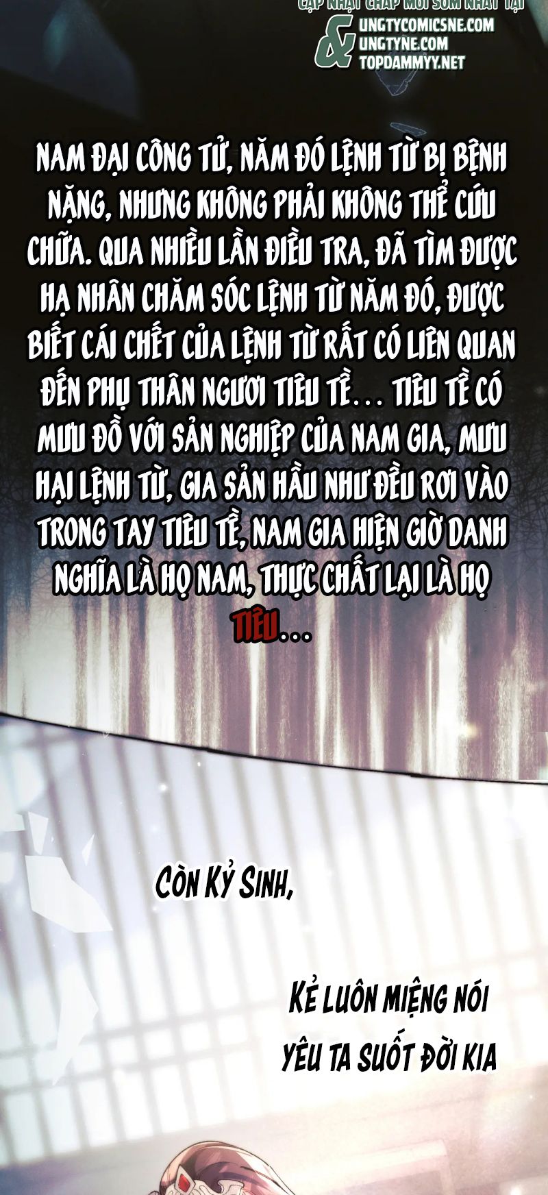 Yêu Là Mong Người Sống – [Hệ Thống Giết Vợ] Chapter 5 8