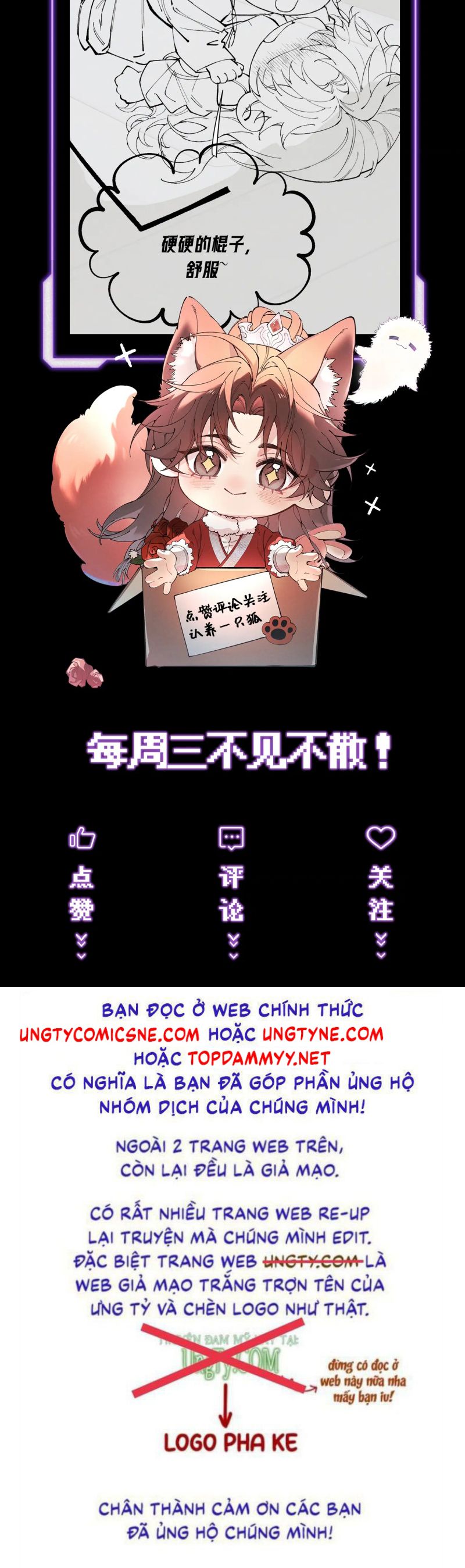 Yêu Là Mong Người Sống – [Hệ Thống Giết Vợ] Chapter 5 37