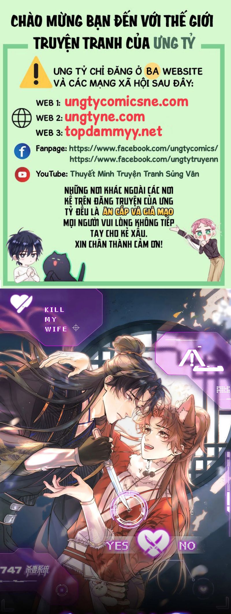 Yêu Là Mong Người Sống – [Hệ Thống Giết Vợ] Chapter 6 1
