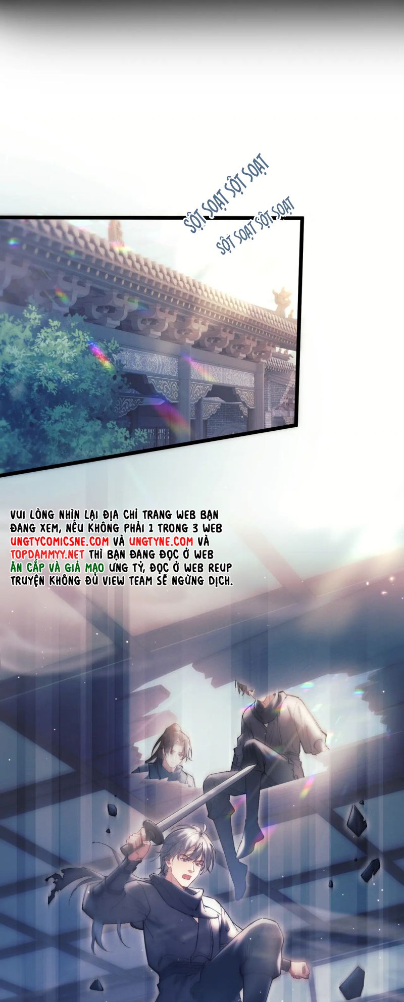 Yêu Là Mong Người Sống – [Hệ Thống Giết Vợ] Chapter 9 2