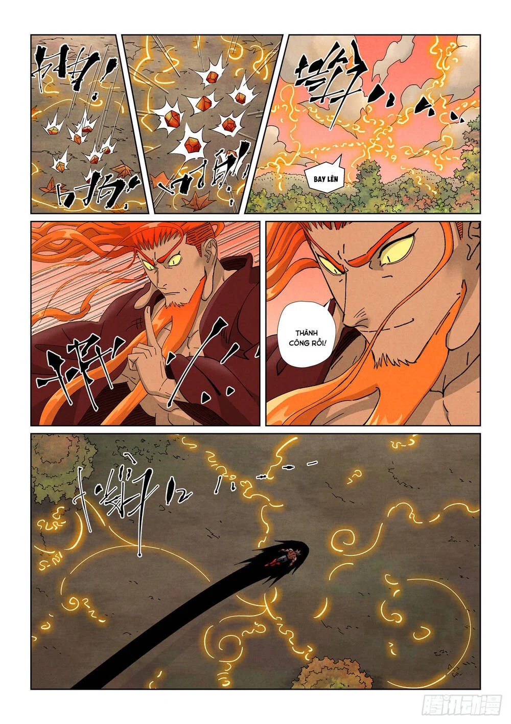Yêu Thần Ký Chapter 640 - Trang 2