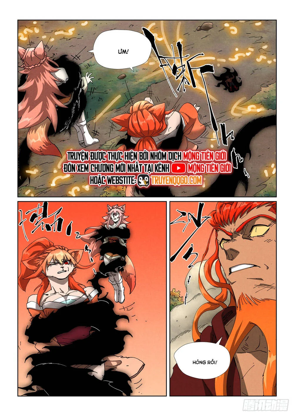 Yêu Thần Ký Chapter 641 - Trang 3