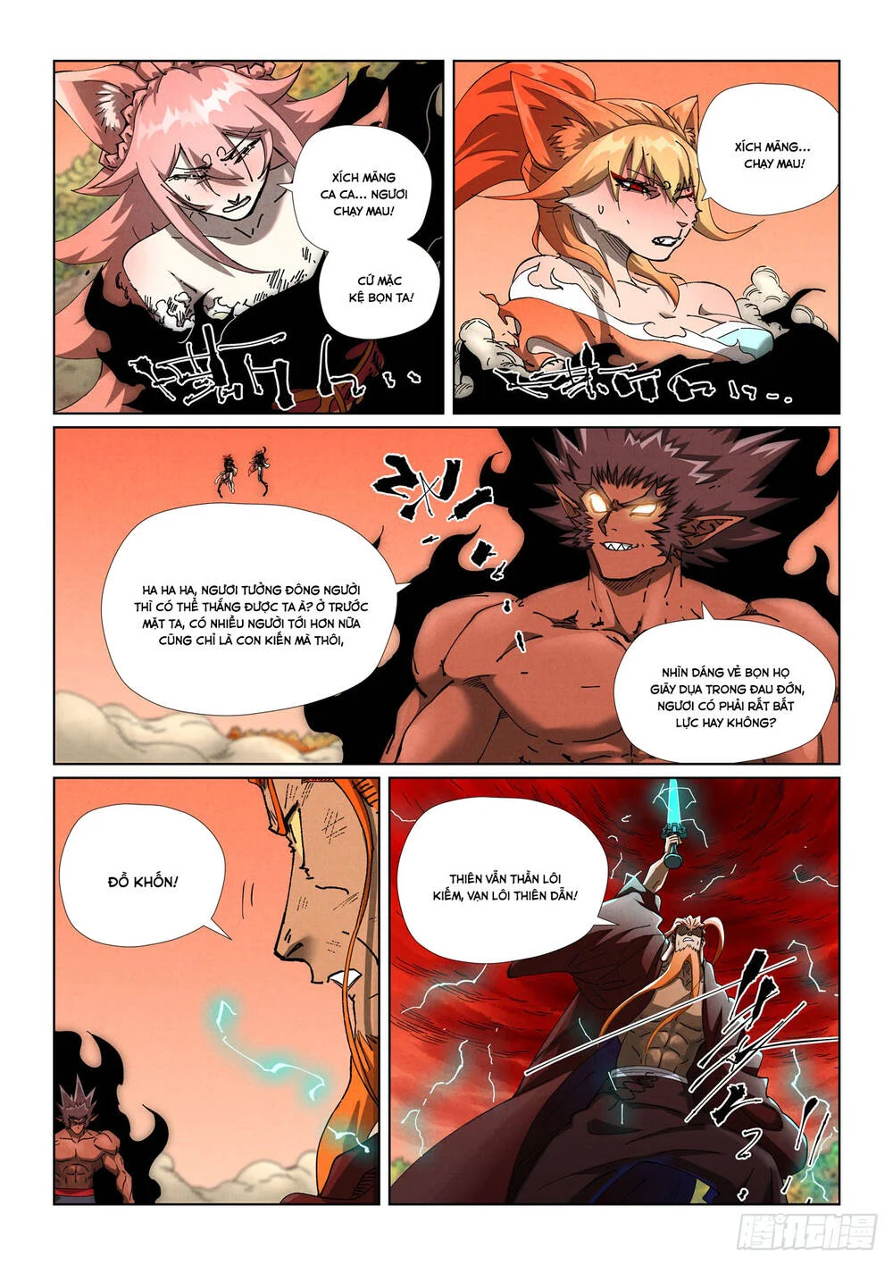 Yêu Thần Ký Chapter 641 - Trang 3
