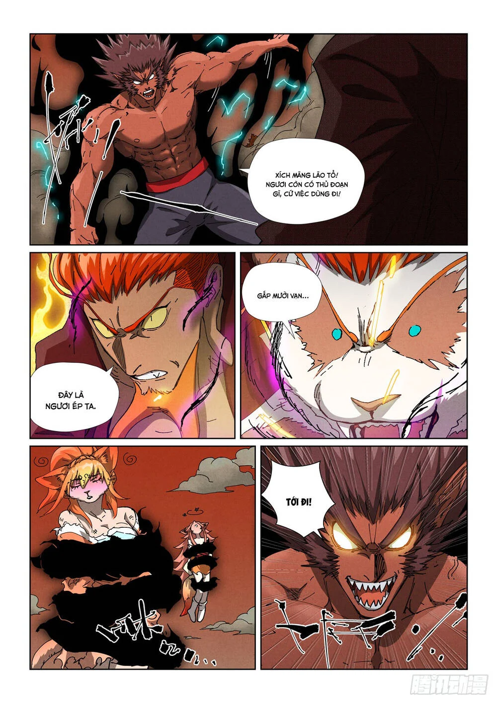 Yêu Thần Ký Chapter 641 - Trang 3