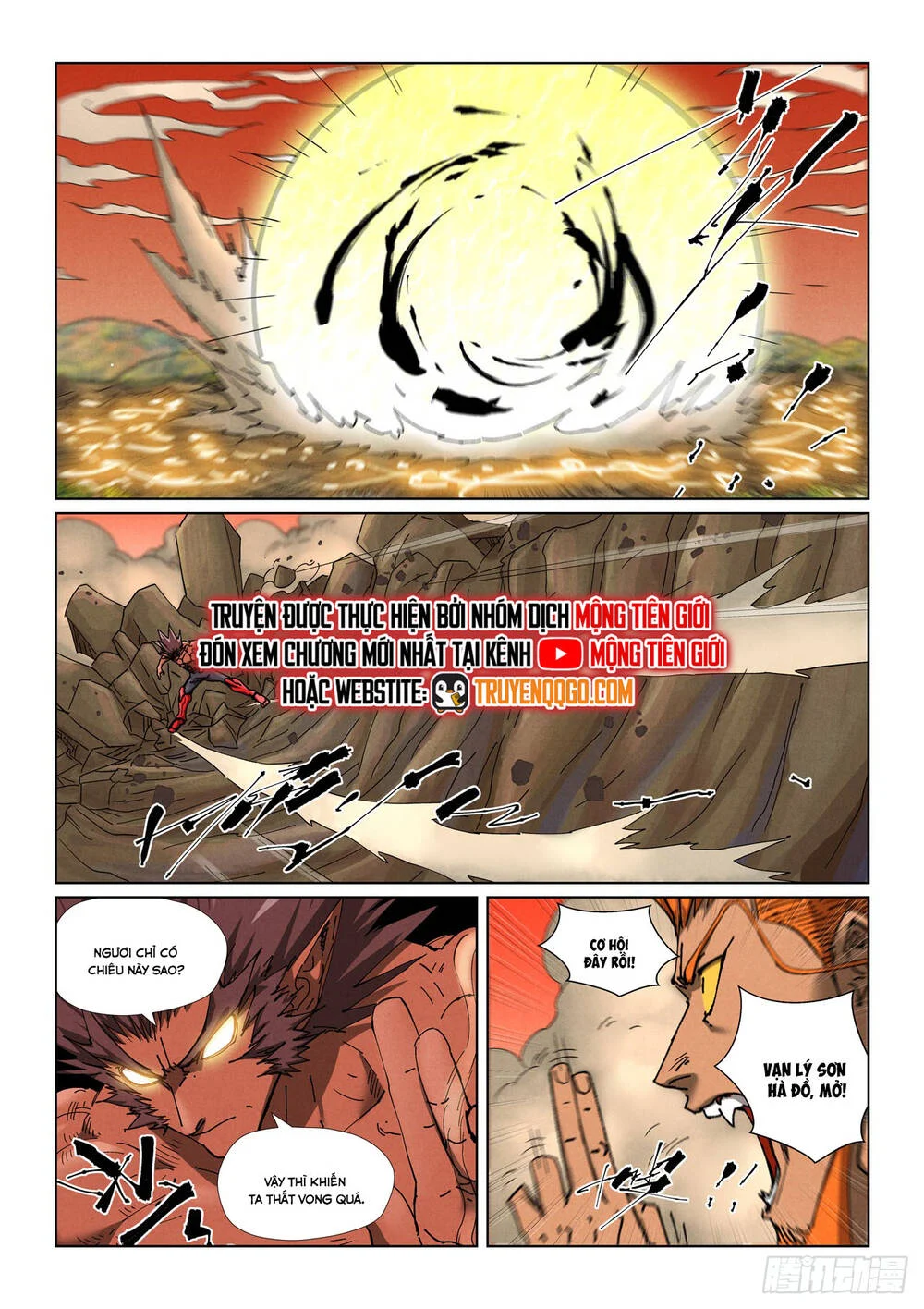 Yêu Thần Ký Chapter 641 - Trang 3